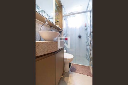 Apartamento à venda com 50m², 2 quartos e 1 vagaBanheiro social 