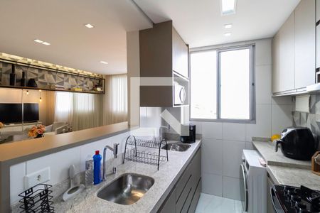 Apartamento à venda com 50m², 2 quartos e 1 vagaCozinha e Área de Serviço