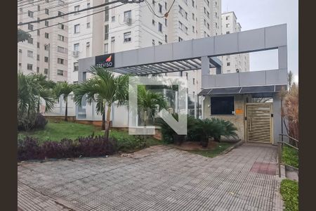 Apartamento à venda com 50m², 2 quartos e 1 vagaFachada