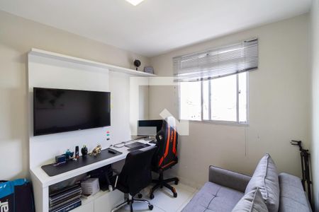 Apartamento à venda com 50m², 2 quartos e 1 vagaQuarto 2