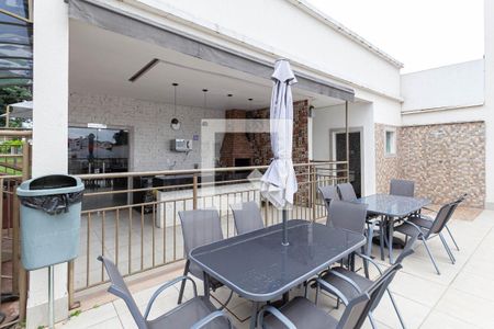 Apartamento à venda com 50m², 2 quartos e 1 vagaEspaço Gourmet