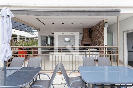 Apartamento à venda com 50m², 2 quartos e 1 vagaEspaço Gourmet