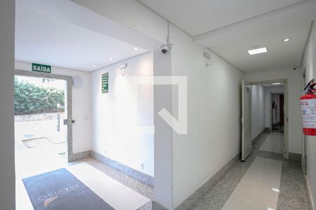 Apartamento à venda com 50m², 2 quartos e 1 vagaHall de entrada