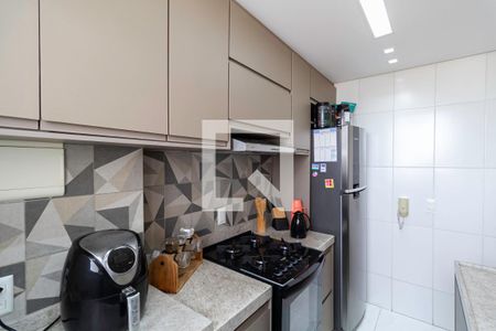 Apartamento à venda com 50m², 2 quartos e 1 vagaCozinha e Área de Serviço