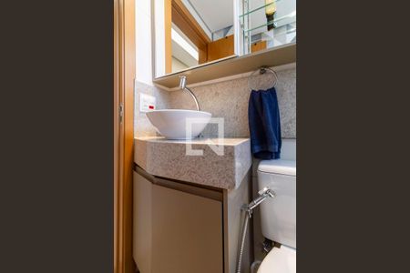 Apartamento à venda com 50m², 2 quartos e 1 vagaBanheiro social 