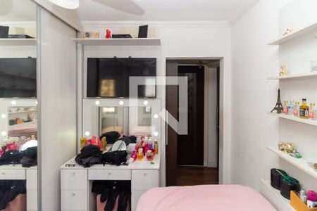 Apartamento à venda com 78m², 2 quartos e 1 vaga Apartamento à venda com 78m², 2 quartos e 1 vagaQuarto 1