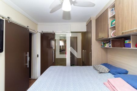 Apartamento à venda com 78m², 2 quartos e 1 vaga Apartamento à venda com 78m², 2 quartos e 1 vagaQuarto 2 - Suíte
