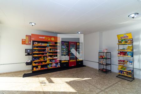 Apartamento à venda com 78m², 2 quartos e 1 vaga Apartamento à venda com 78m², 2 quartos e 1 vagaMini mercado