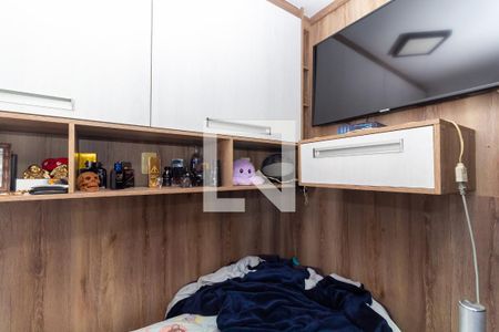 Apartamento à venda com 78m², 2 quartos e 1 vaga Apartamento à venda com 78m², 2 quartos e 1 vagaQuarto de Serviço