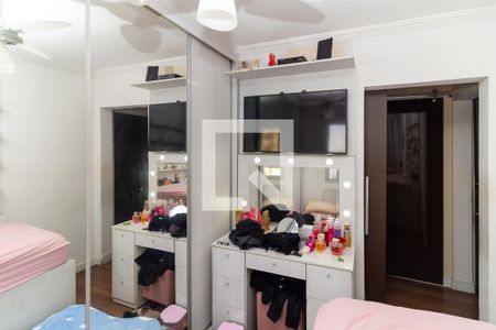 Apartamento à venda com 78m², 2 quartos e 1 vaga Apartamento à venda com 78m², 2 quartos e 1 vagaQuarto 1