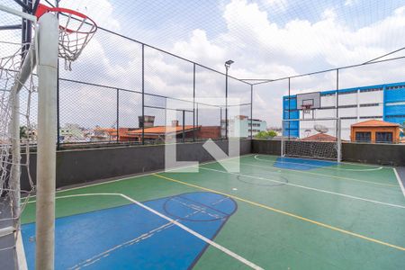 Apartamento à venda com 78m², 2 quartos e 1 vaga Apartamento à venda com 78m², 2 quartos e 1 vagaQuadra