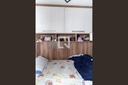 Apartamento à venda com 78m², 2 quartos e 1 vaga Apartamento à venda com 78m², 2 quartos e 1 vagaQuarto de Serviço