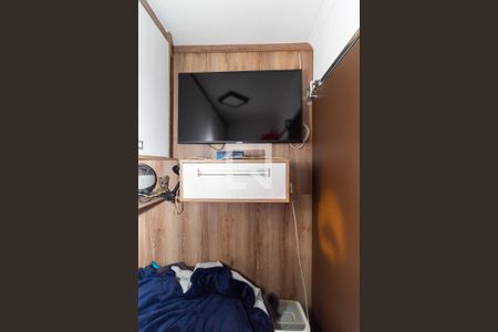 Apartamento à venda com 78m², 2 quartos e 1 vaga Apartamento à venda com 78m², 2 quartos e 1 vagaQuarto de Serviço