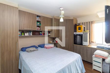 Apartamento à venda com 78m², 2 quartos e 1 vaga Apartamento à venda com 78m², 2 quartos e 1 vagaQuarto 2 - Suíte