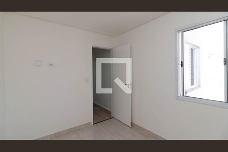 Apartamento para alugar com 49m², 2 quartos e sem vaga Apartamento para alugar com 49m², 2 quartos e sem vagaQuarto 2