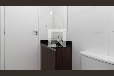 Apartamento para alugar com 49m², 2 quartos e sem vaga Apartamento para alugar com 49m², 2 quartos e sem vagaBanheiro