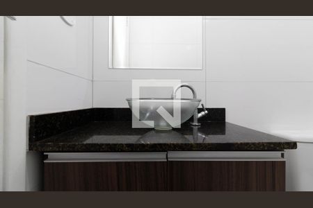 Apartamento para alugar com 49m², 2 quartos e sem vaga Apartamento para alugar com 49m², 2 quartos e sem vagaBanheiro