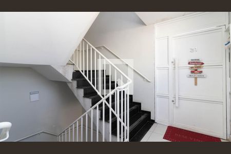 Área comum de apartamento para alugar com 2 quartos, 49m² em Vila Nova Savoia, São Paulo