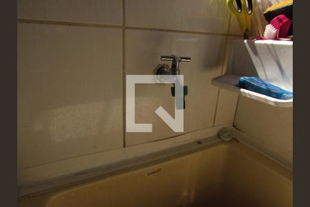 Apartamento à venda com 98m², 4 quartos e 1 vagaÁrea de Serviço