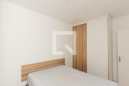 Apartamento para alugar com 37m², 1 quarto e 1 vaga Apartamento para alugar com 37m², 1 quarto e 1 vagaQuarto