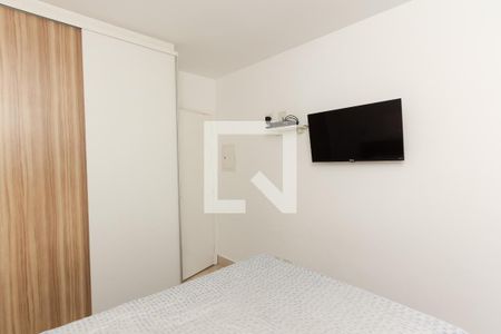 Apartamento para alugar com 37m², 1 quarto e 1 vaga Apartamento para alugar com 37m², 1 quarto e 1 vagaQuarto