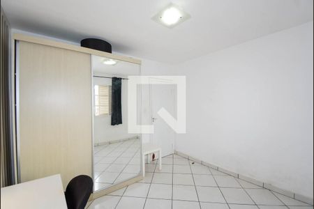 Quarto 1 de casa à venda com 4 quartos, 97m² em Jardim Santa Mena, Guarulhos
