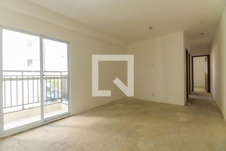 Apartamento à venda com 51m², 2 quartos e 1 vaga Apartamento à venda com 51m², 2 quartos e 1 vagaSala