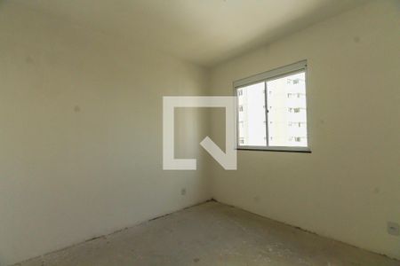 Apartamento à venda com 51m², 2 quartos e 1 vaga Apartamento à venda com 51m², 2 quartos e 1 vagaQuarto 1