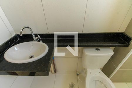 Apartamento à venda com 51m², 2 quartos e 1 vaga Apartamento à venda com 51m², 2 quartos e 1 vagaBanheiro