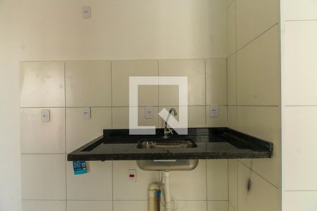 Apartamento à venda com 51m², 2 quartos e 1 vaga Apartamento à venda com 51m², 2 quartos e 1 vagaCozinha e Área de Serviço