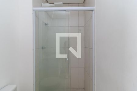 Apartamento para alugar com 40m², 1 quarto e 2 vagasBanheiro
