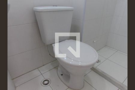 Apartamento à venda com 24m², 1 quarto e sem vagaBanheiro