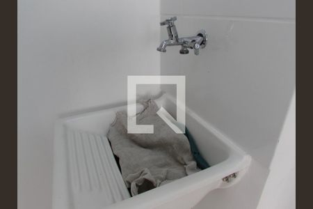 Apartamento à venda com 24m², 1 quarto e sem vagaÁrea de Serviço