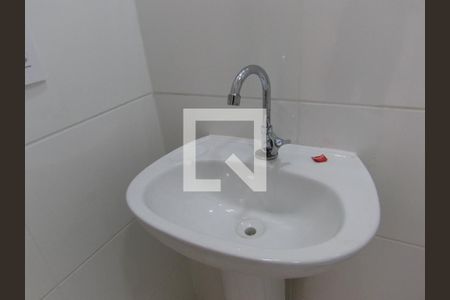 Banheiro de apartamento à venda com 1 quarto, 24m² em Panamby, São Paulo