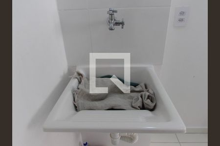 Apartamento à venda com 24m², 1 quarto e sem vagaÁrea de Serviço