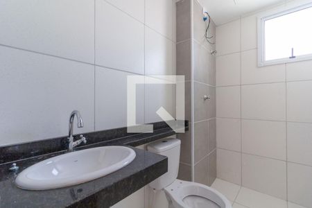 Apartamento à venda com 51m², 2 quartos e 1 vagaBanheiro