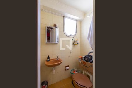 Apartamento à venda com 160m², 4 quartos e 3 vagas Apartamento à venda com 160m², 4 quartos e 3 vagasÁrea de serviço - Banheiro