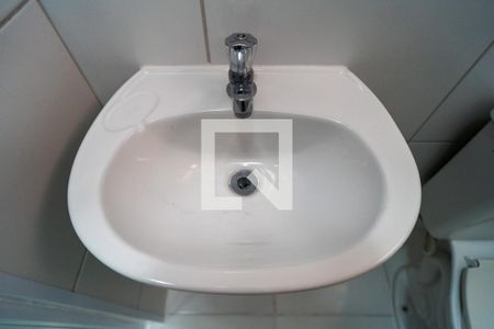 Apartamento para alugar com 52m², 2 quartos e 1 vagaBanheiro