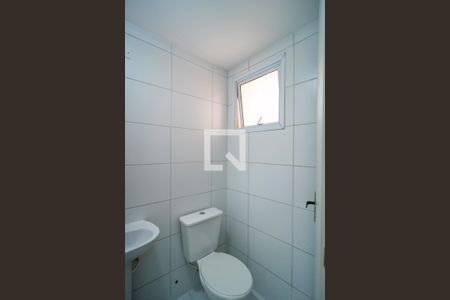 Apartamento para alugar com 52m², 2 quartos e 1 vagaBanheiro