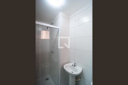 Apartamento para alugar com 52m², 2 quartos e 1 vagaBanheiro