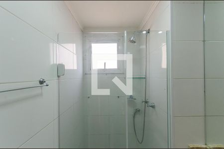 Apartamento para alugar com 43m², 2 quartos e 1 vagaBanheiro
