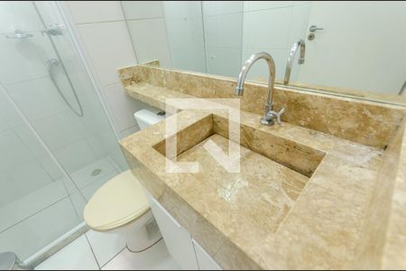 Apartamento para alugar com 43m², 2 quartos e 1 vagaBanheiro
