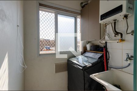 Apartamento para alugar com 43m², 2 quartos e 1 vagaÁrea de Serviço