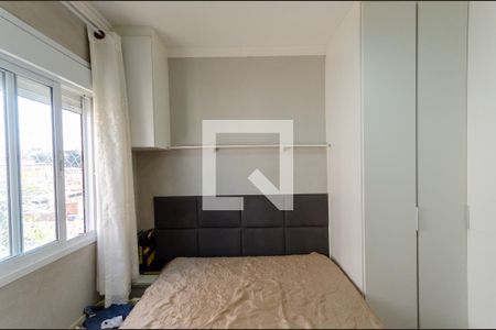 Apartamento para alugar com 43m², 2 quartos e 1 vagaQuarto 2