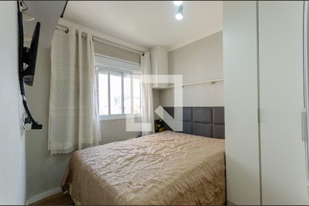 Apartamento para alugar com 43m², 2 quartos e 1 vagaQuarto 2