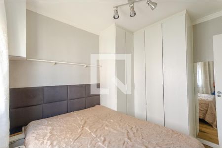 Apartamento para alugar com 43m², 2 quartos e 1 vagaQuarto 2
