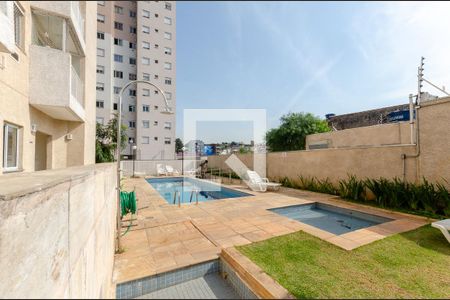 Apartamento para alugar com 43m², 2 quartos e 1 vagaPiscina