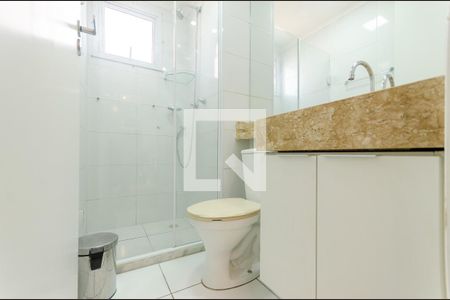 Apartamento para alugar com 43m², 2 quartos e 1 vagaBanheiro