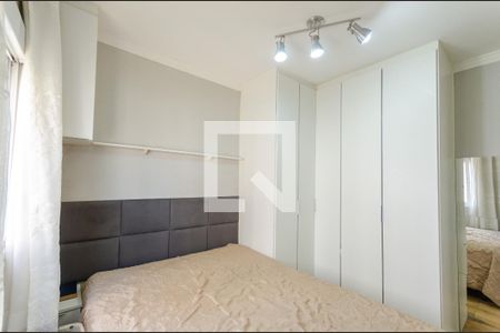 Apartamento para alugar com 43m², 2 quartos e 1 vagaQuarto 2