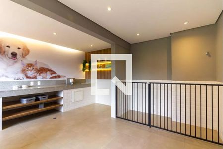 Apartamento para alugar com 35m², 2 quartos e sem vaga Apartamento para alugar com 35m², 2 quartos e sem vagaEspaço Pet